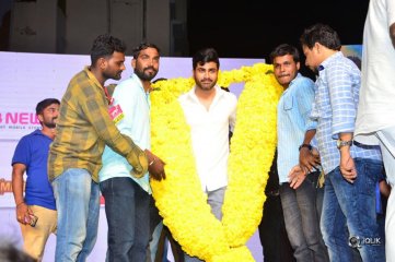 Radha Movie Pre Release Event